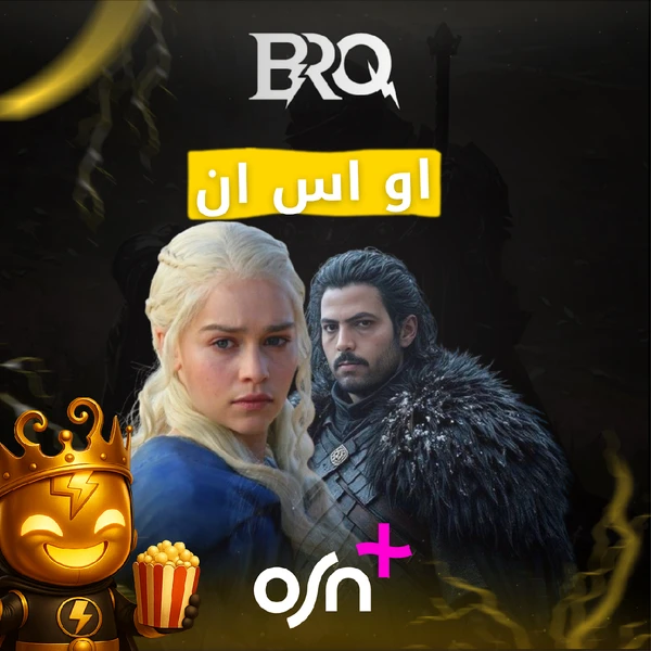او اس ان OSN+